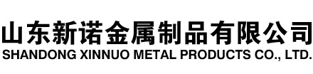 五莲隧道注浆管|五莲钢花管|五莲超前小导管|五莲无缝注浆管|五莲注浆钢花管|五莲中空注浆锚杆|五莲隧道管棚管