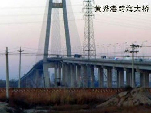 五莲注浆管小导管管棚管应用案例